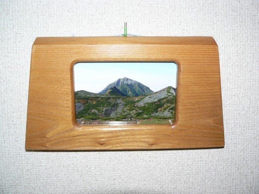 ニレ　フオトフレーム　(写真立て)　