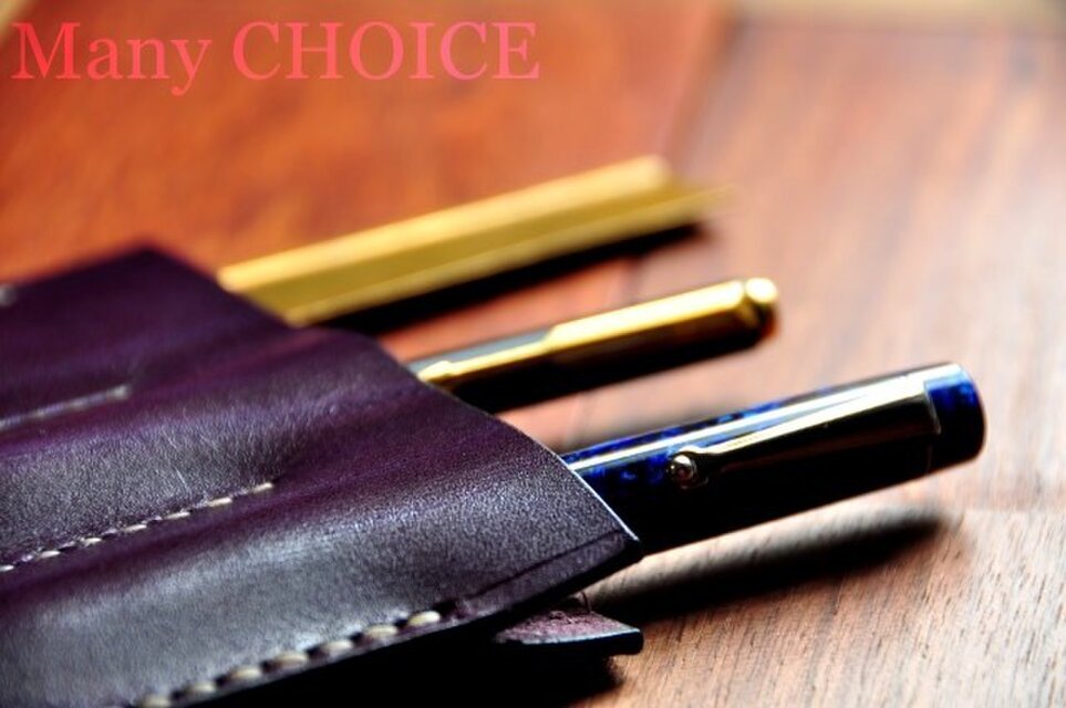 革の宝石・ルガトー・3本差ペンケース（紫） | iichi 日々の暮らしを