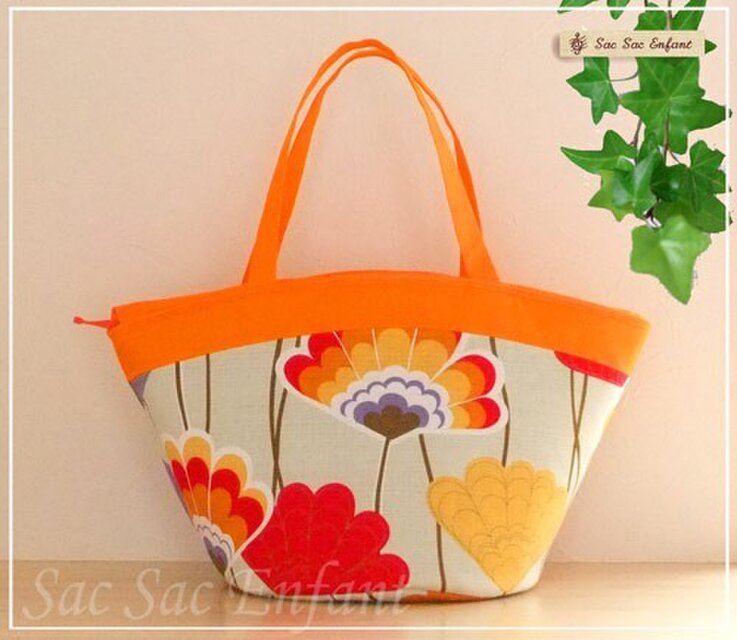 カゴ型ショルダーバッグ　カラー＆オレンジ　Ｌ・ファスナー