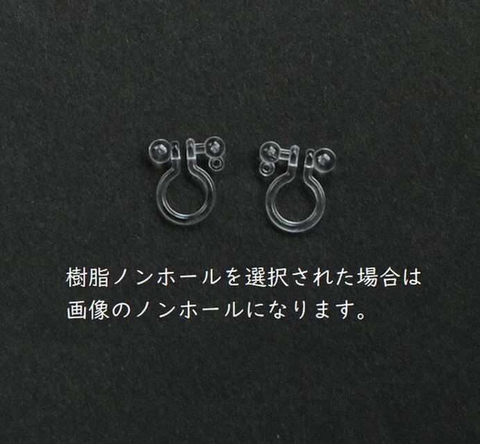#355ブラックオニキス×淡水パールフックピアス／イヤリング変更可　ハンドメイド やさしくきらめく オニキス・ピアス | iichi 日々の暮らしを
