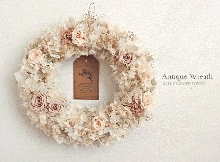 Antique Wreath　24x25cm