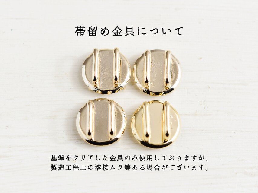 帯留め】アンティークレトロなお花・赤珊瑚 還暦祝いや母の日にも人気