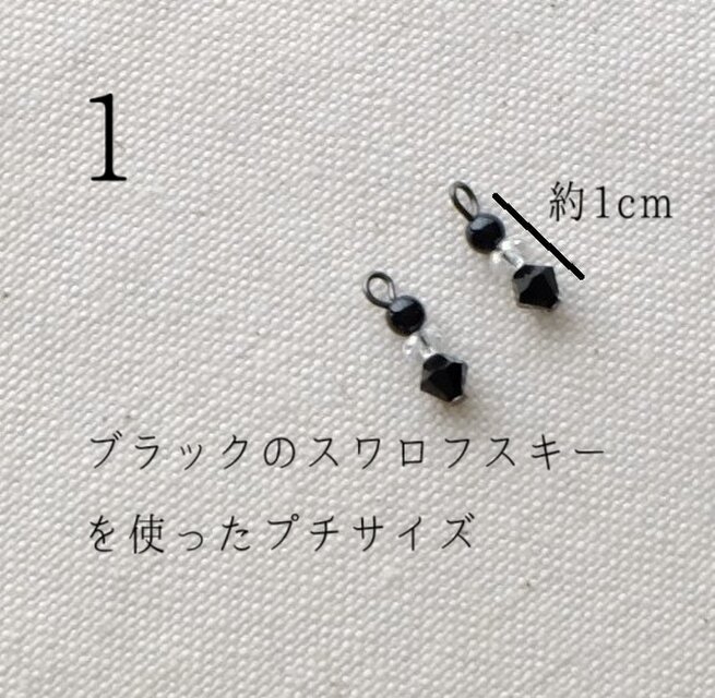 G74【ブラック】天然石ヘマタイト ホークスアイ プチサイズのピアス 