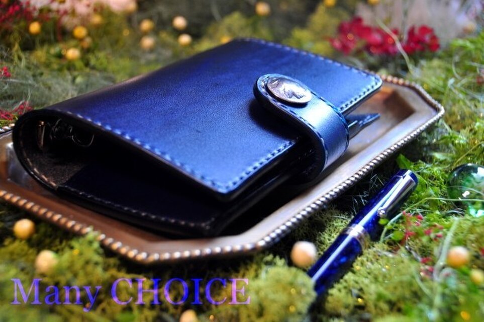 革の宝石・ルガトー・システム手帳（紺）