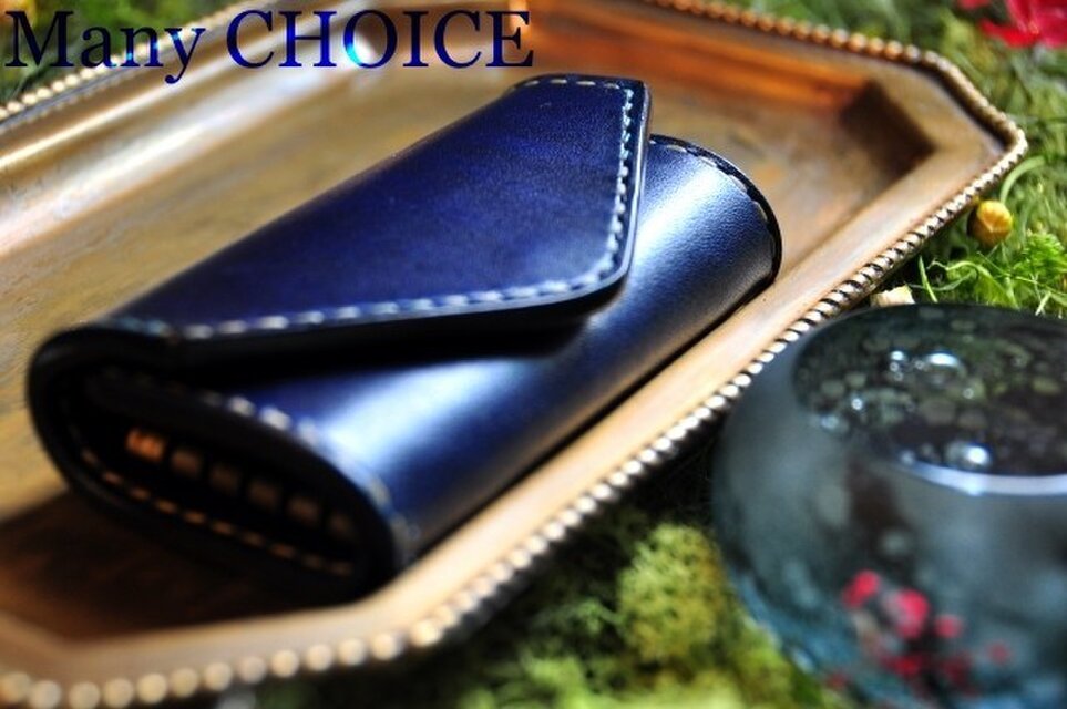 革の宝石ルガトー・キーケース（紺）