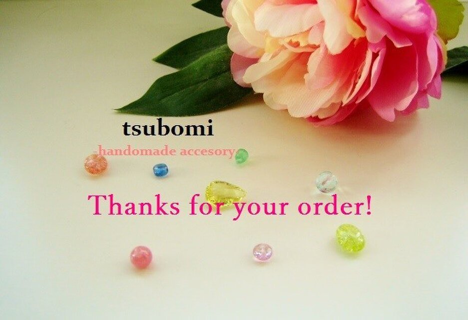 【お客様オーダー品】シックハートピアス-my happy valentine-