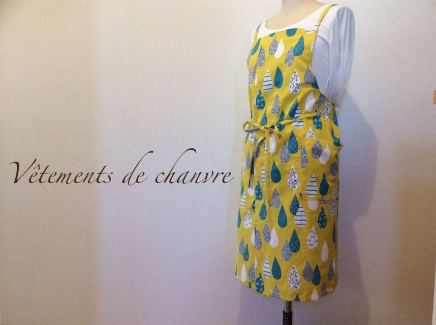 86㎝丈スリットバッククロスエプロン／しずく柄