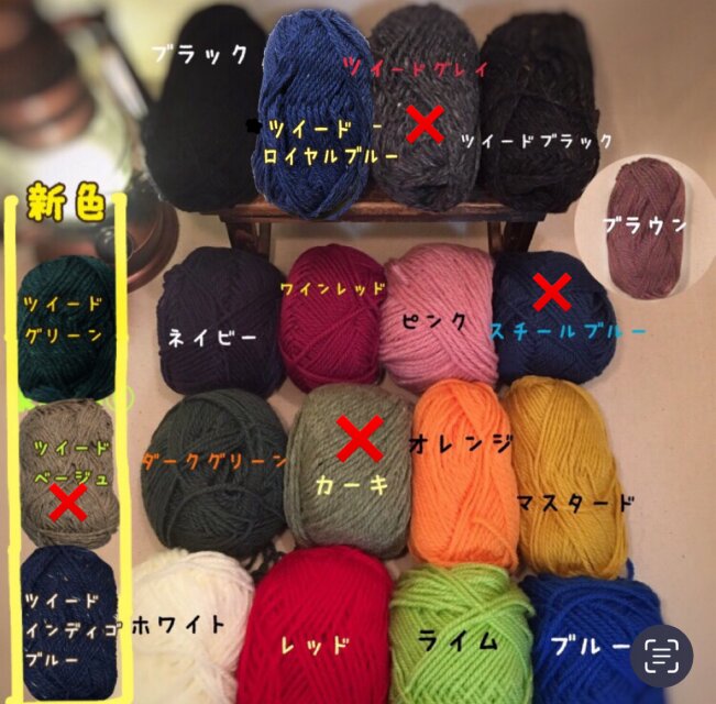 毛糸のどんぐり帽子《大人普通サイズ》 | iichi 日々の暮らしを