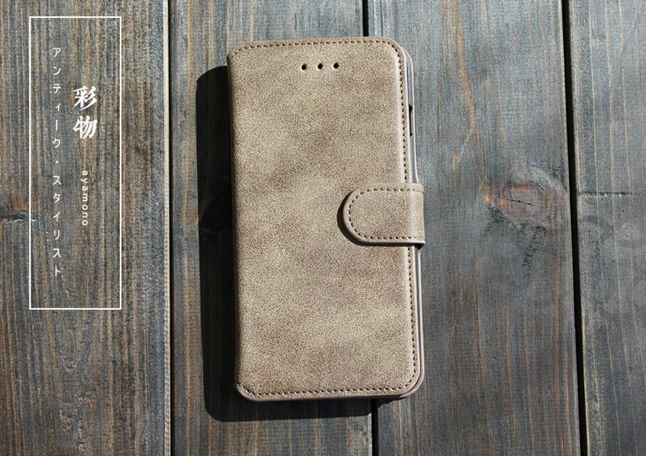 【受注製作】シックな美　なめらか牛革iphone6/6s/plusケース　丈夫な作り　灰色　KK37