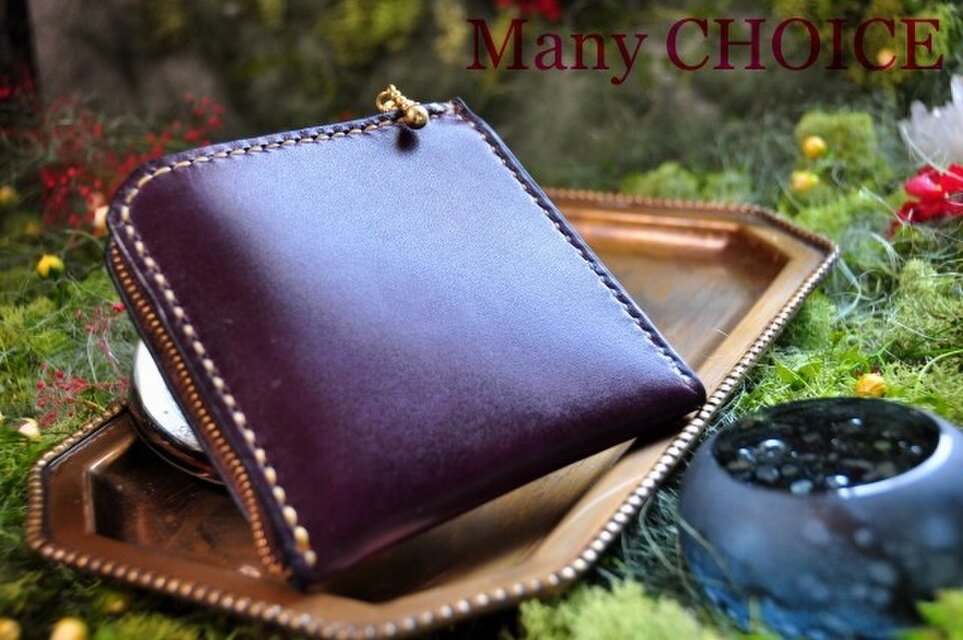 革の宝石ルガトー・L型財布（紫）