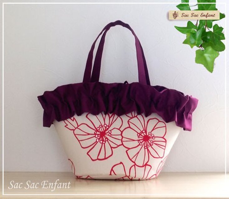 カゴ型ショルダーバッグ　エンジ＆フリル　Mサイズ