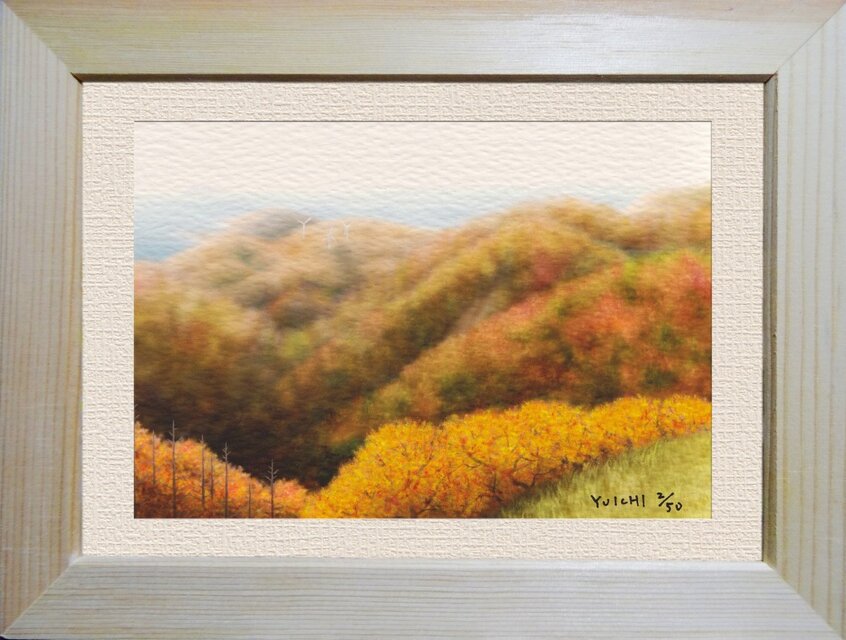 CG版画「風車の岬」