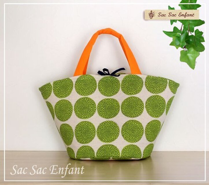 カゴ型バッグ　Ki-Ku (キク）　ライトグリーン＆オレンジ　Ｍサイズ