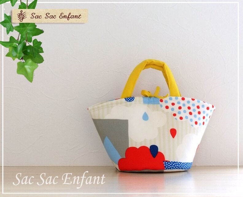 カゴ型バッグ　Araignée (アラニエ）ＳＳサイズ