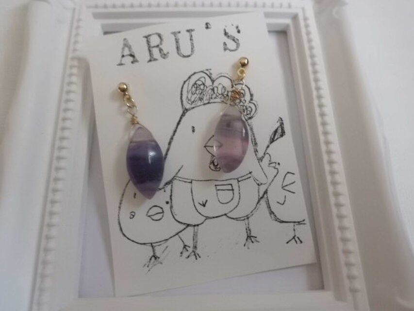 フローライトのマーキスピアス（イヤリングＯＫ）