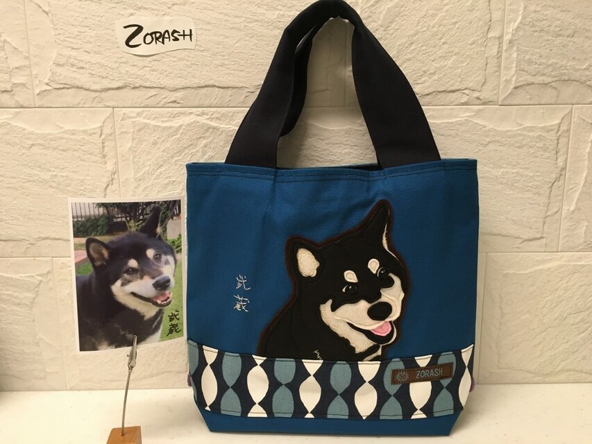 Eさまオーダー品・柴犬トートバッグ-