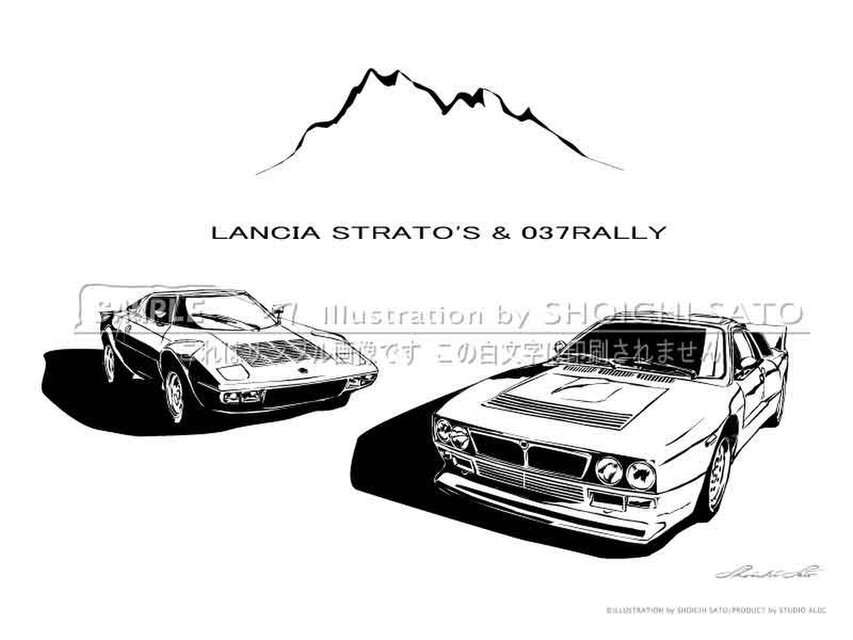 ランチア ストラトス＆037ラリー カーイラストポスター(A4サイズ