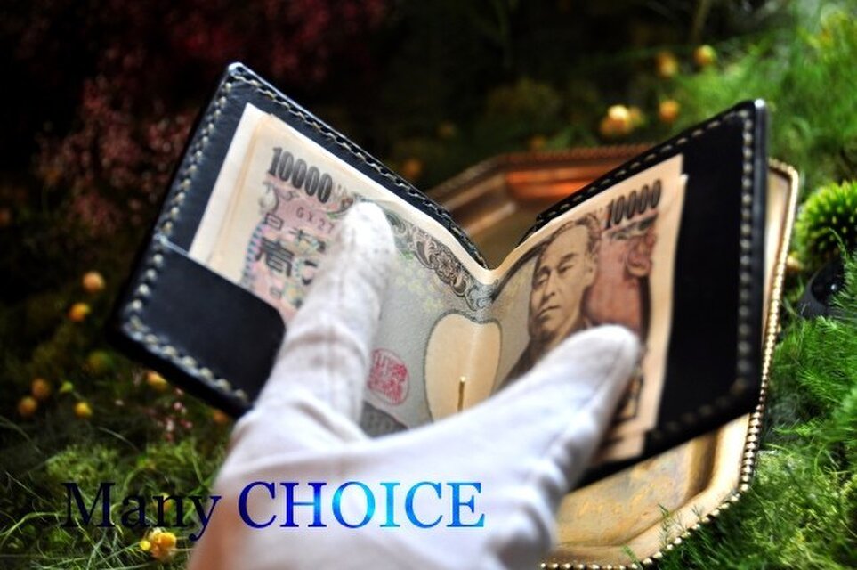 イタリアンレザー・帝王ブッテーロ・マネークリップ（紺）