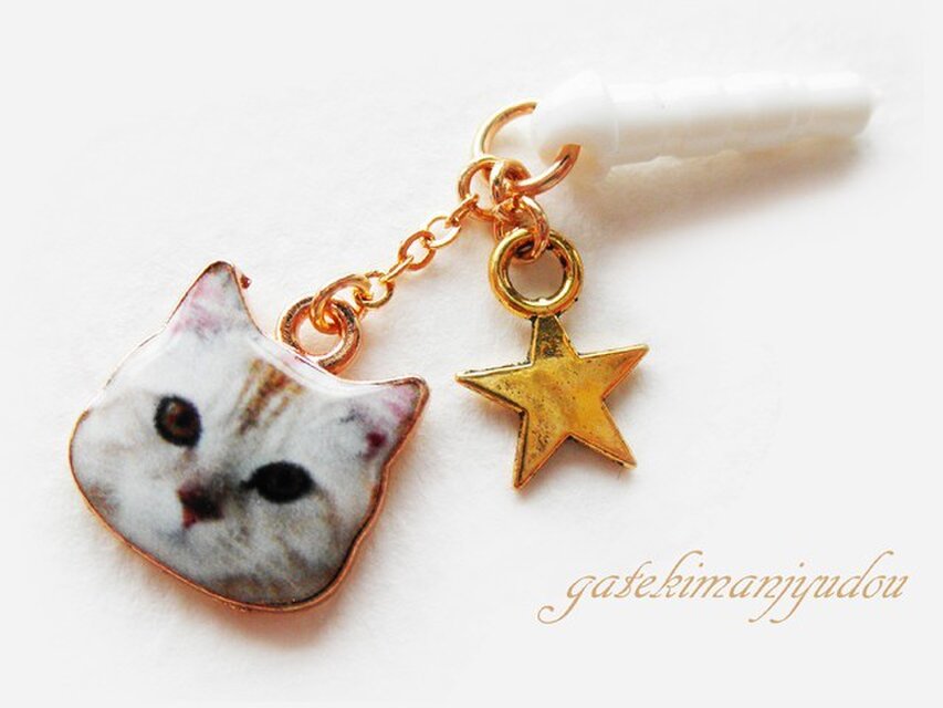 白猫のスマホピアス【スマピ色変更可】