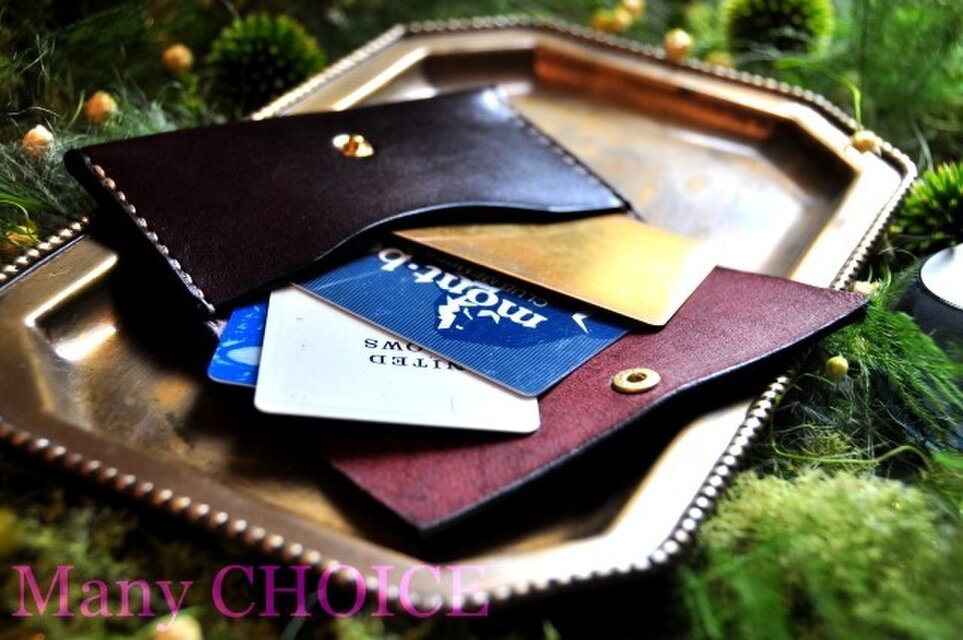 革の宝石ルガトー・名刺入れ（葡萄酒）