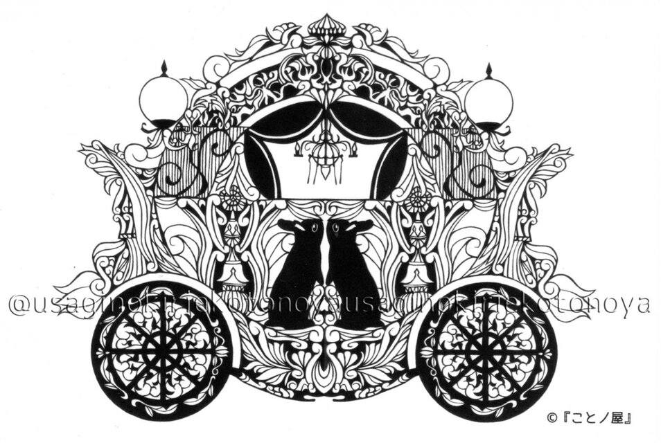 ＜切り絵＞ゆめうさぎの馬車　ポストカード１９