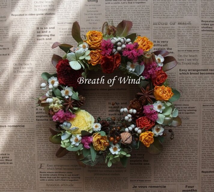 元気色のリース