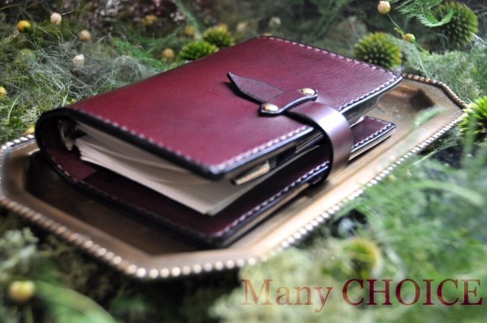 イタリアンレザー・帝王ブッテーロ・システム手帳（葡萄酒）