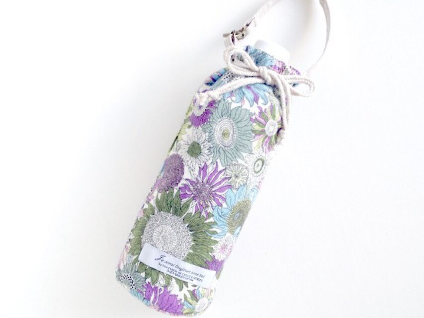 洗える リバティ ペットボトルカバー スモールスザンナ 紫