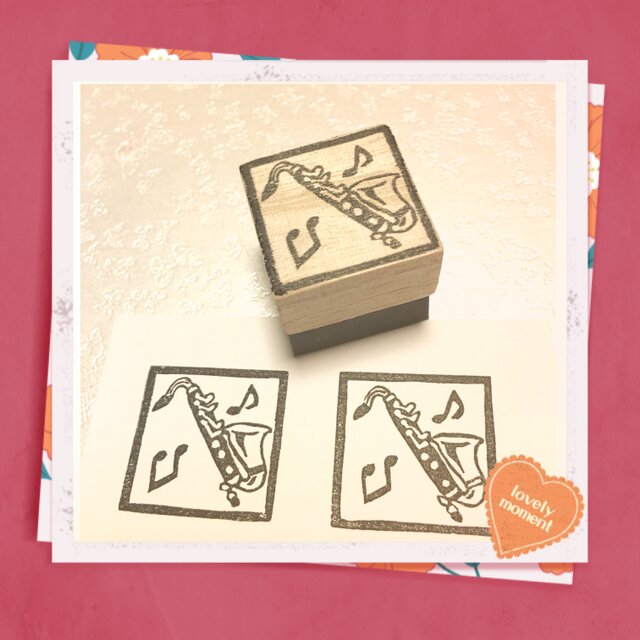 ♪楽器はんこ〓【バスクラリネット】3cm四方