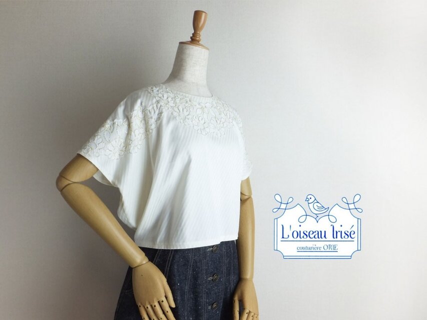 コードレースプルオーバー　ゴールド