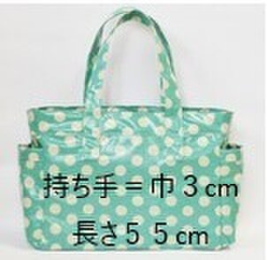 ☂雨の日バッグ ☆コインドット エメラルドグリーン☆ 撥水 ラミネート