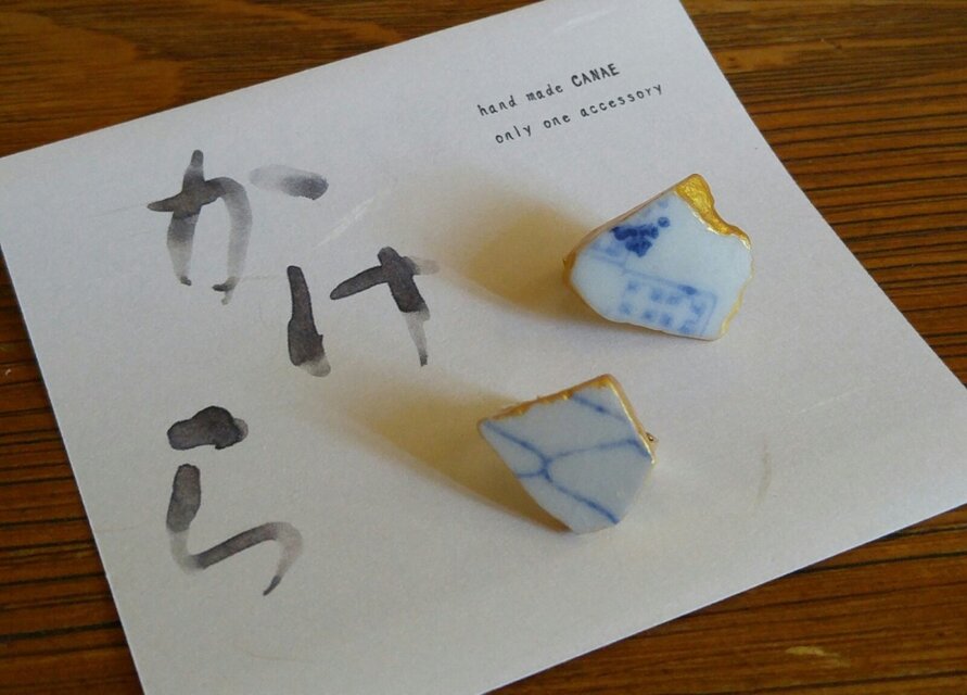 かけら　ーイヤリングー