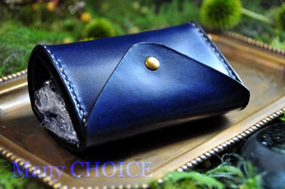 革の宝石・ルガトー・コインキャッチャー財布（改）（紺）