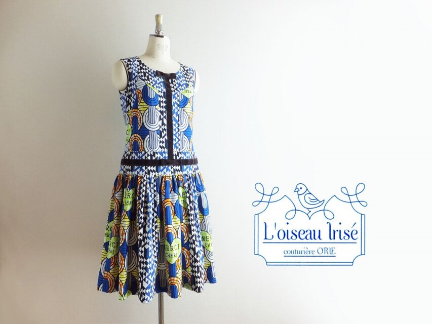 アフリカンでモダンワンピース　ブルー