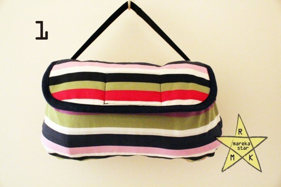 【売約済T様】№162 エルゴカバー(4WAY)☆カラフルボーダ