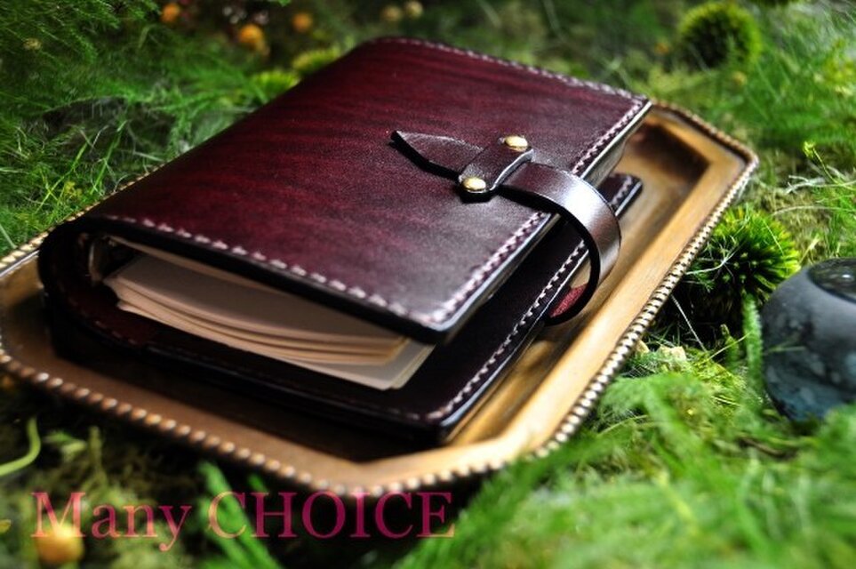 革の宝石・ルガトー・システム手帳（葡萄酒）