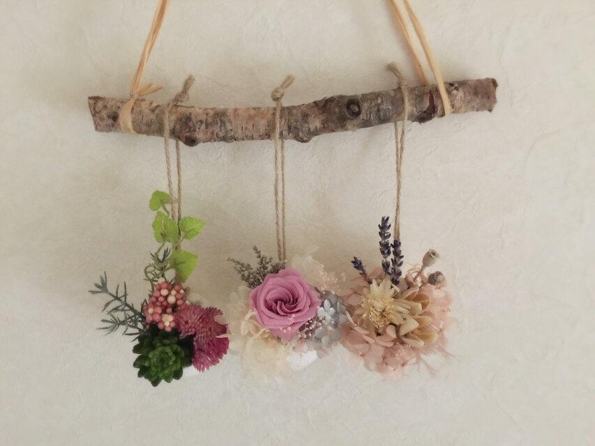 ゆらゆらホワイトカップ（３種類１セット）ピンク