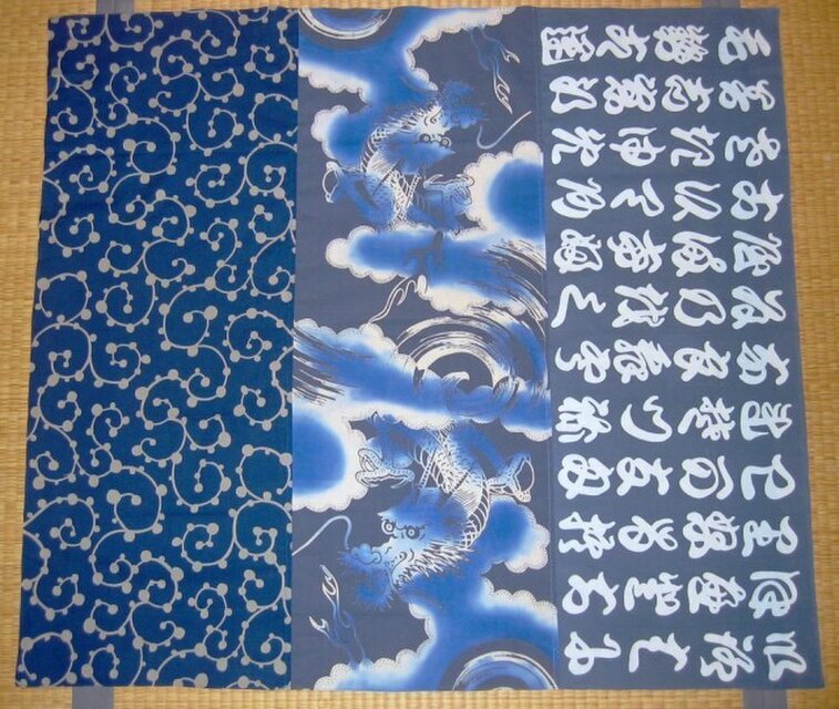 手ぬぐいふろしき　（唐草・龍・唄）