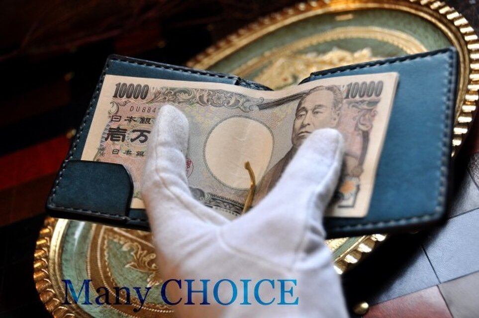 イタリアンレザー・革新のプエブロ・マネークリップ（オルテシア）