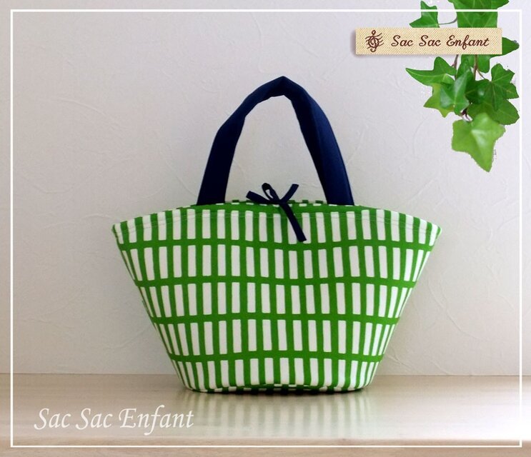 かごバッグ Sサイズ reillis(格子・トレイリー）グリーン×オレンジ