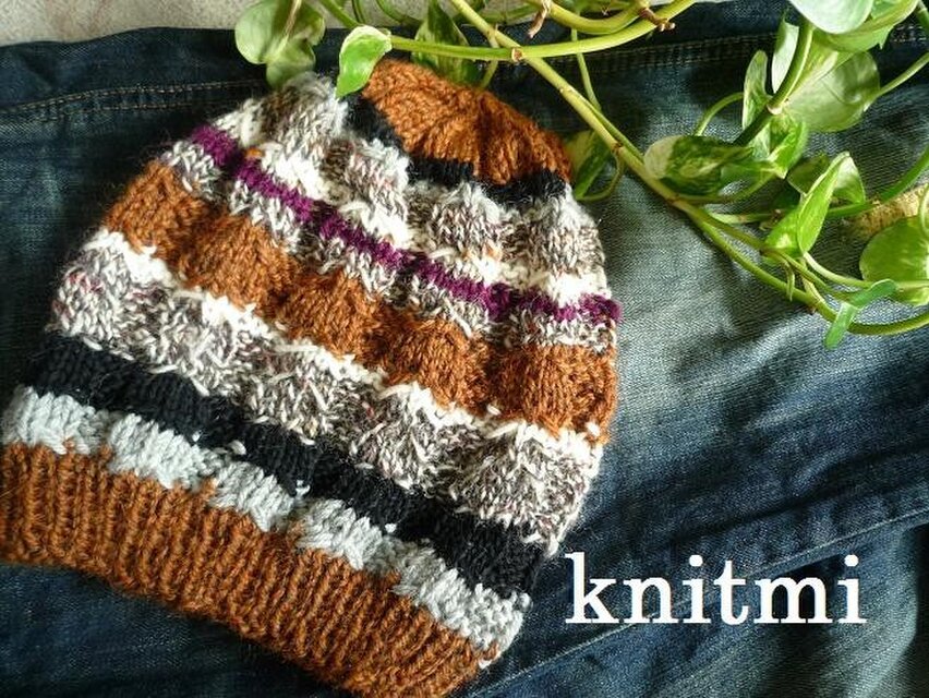 【北欧】耳もかくれて暖か 毛100% 北欧調ニット帽子★男女兼用★