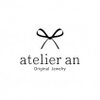 atelier an