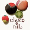 choco-rail