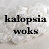 kalopsia