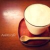 AriHa cafe