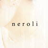 neroli