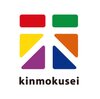 謹木製～kinmokusei～