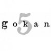 gokan