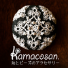 kamacosan.