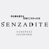 SENZADITE